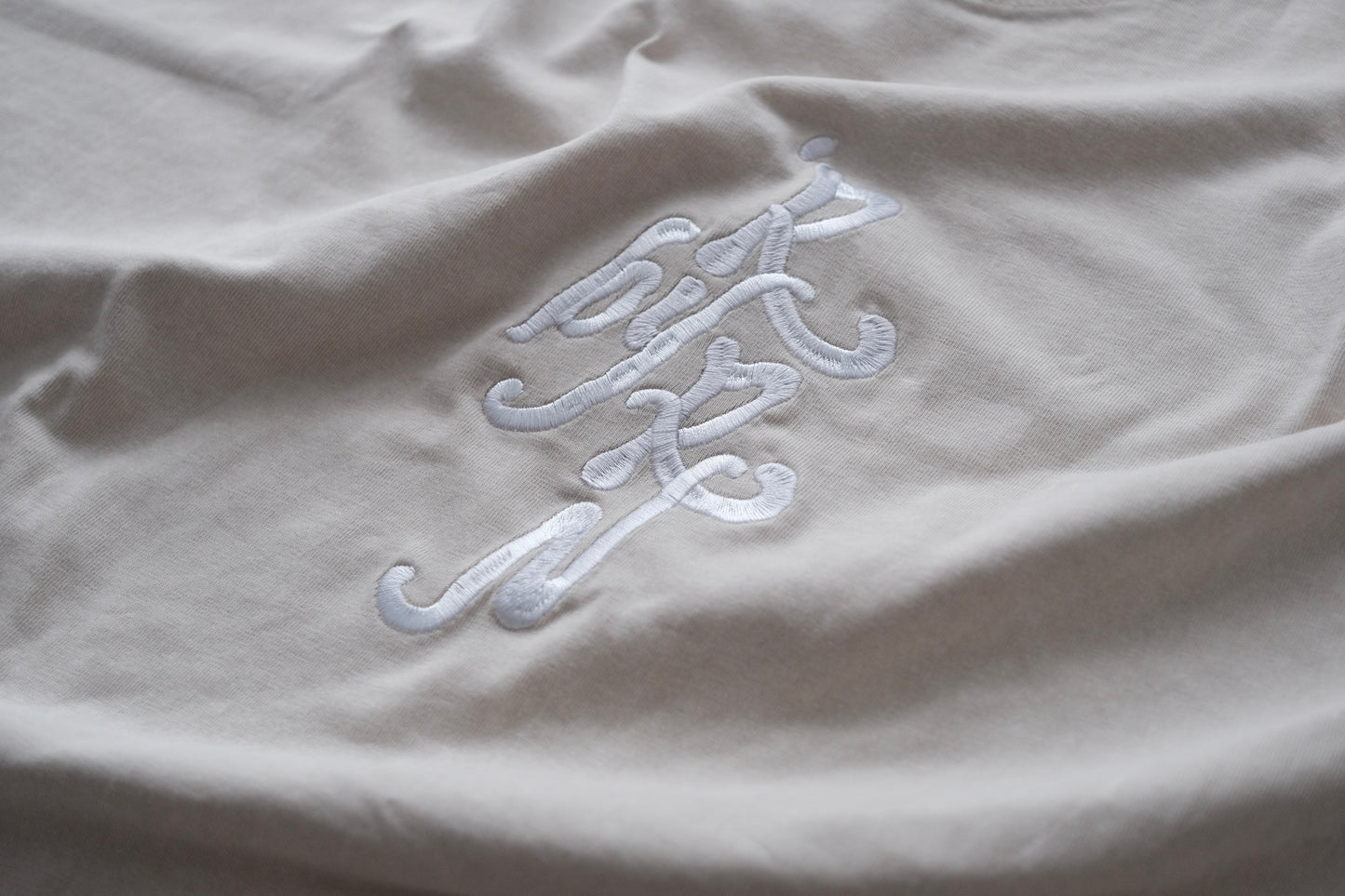 Reborn Vintage washed Tee (IVORY)