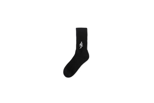 RBRN socks (Black)