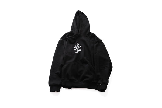 Reborn angel hoodie
