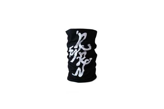 Neck Gaiter Black