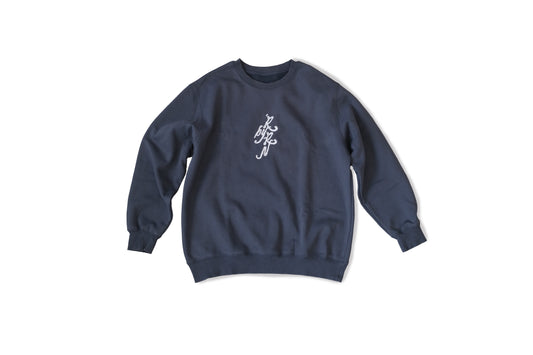 Reborn crew neck Royal Blue Matt *pre-order