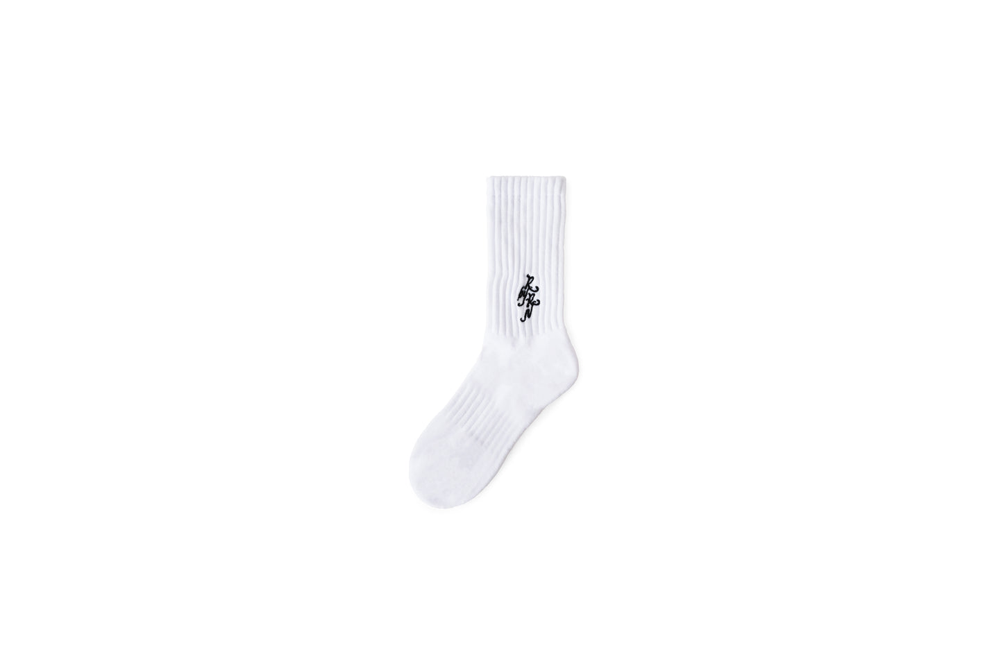 RBRN socks (white)