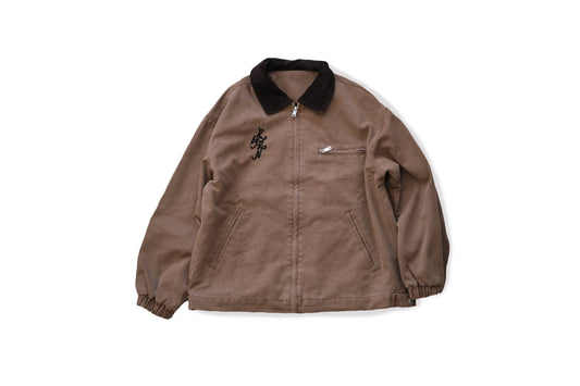 Reborn Worker jacket tobacco *pre-order